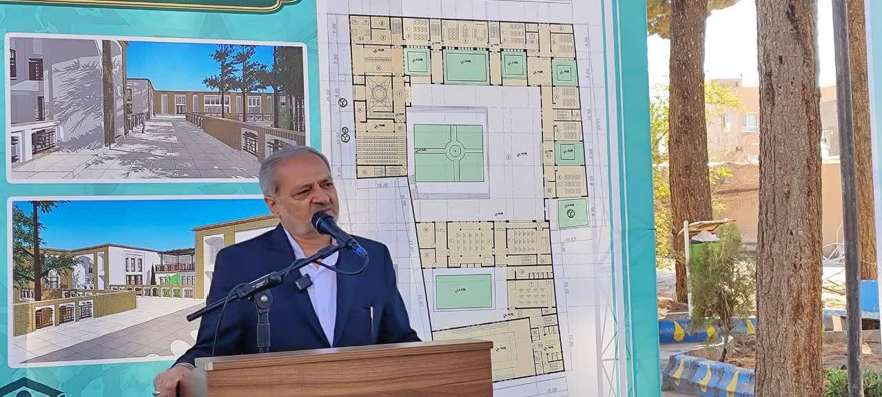 هنرستان حاج محمدکریم فضلی؛ تلفیق خیرخواهی، معماری ایرانی و آموزش نوین